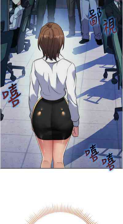 第194頁圖