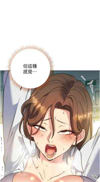第202頁圖