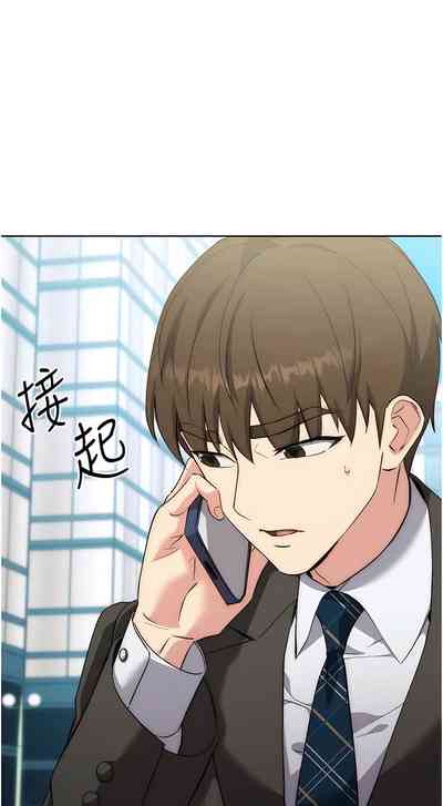 第206頁圖