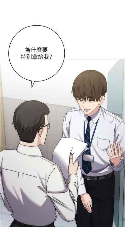 第218頁圖