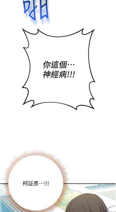 第222頁圖