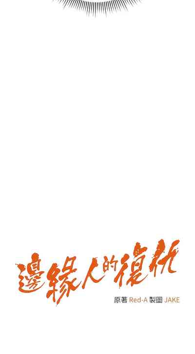 第226頁圖