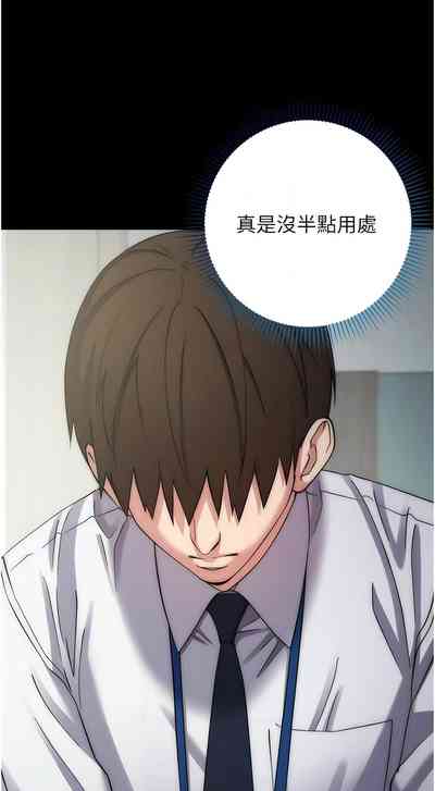 第234頁圖