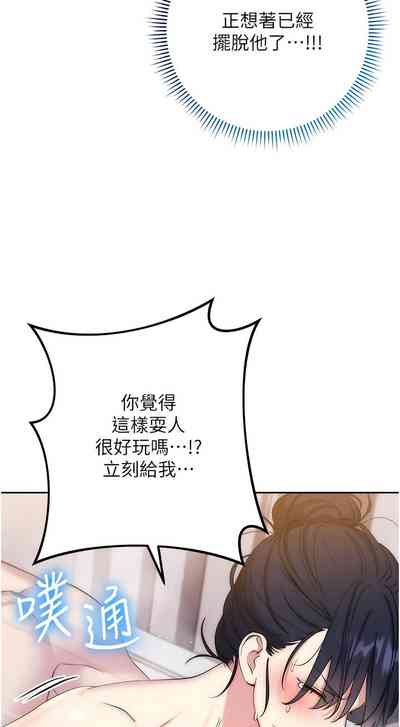 第238頁圖