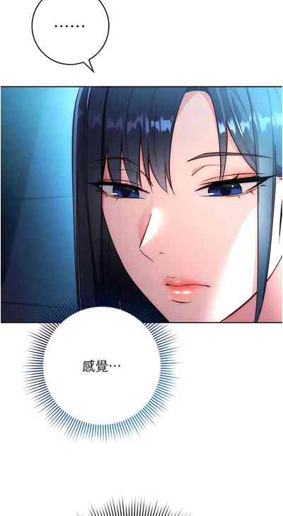 第86頁圖