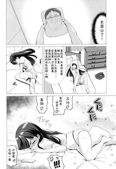 第6頁圖