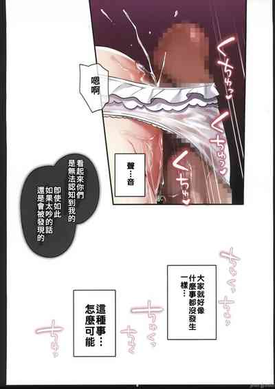 第30页图