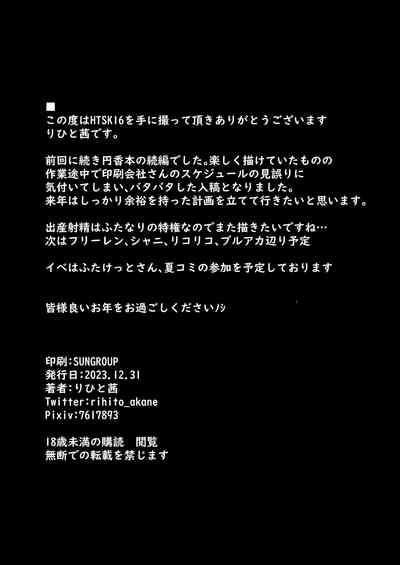 第26页图