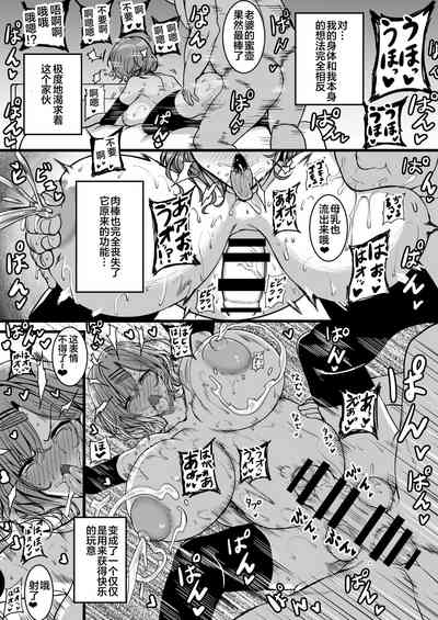第6页图