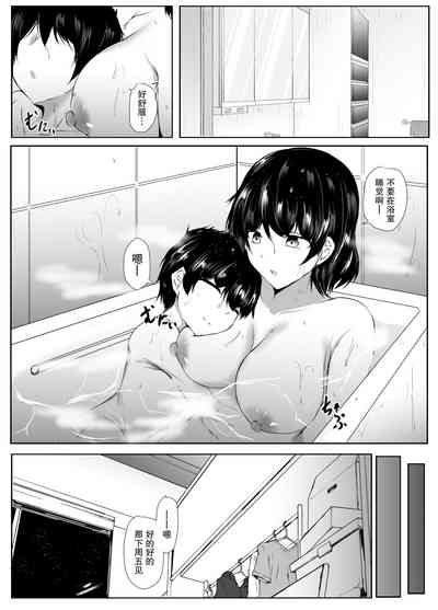 第14页图