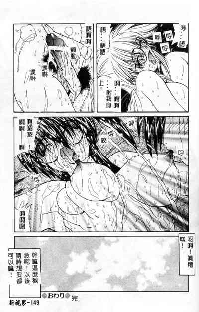 第150頁圖