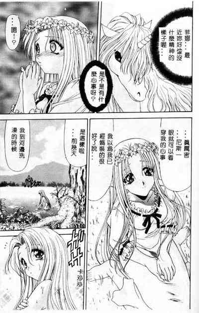 第154頁圖