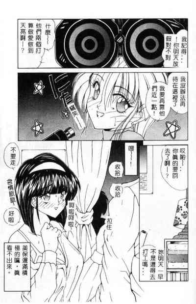 第58頁圖