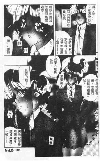 第6頁圖