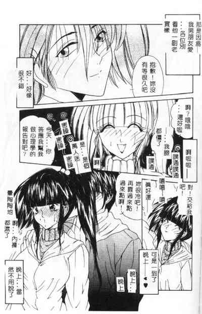 第94頁圖