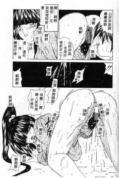 第98頁圖