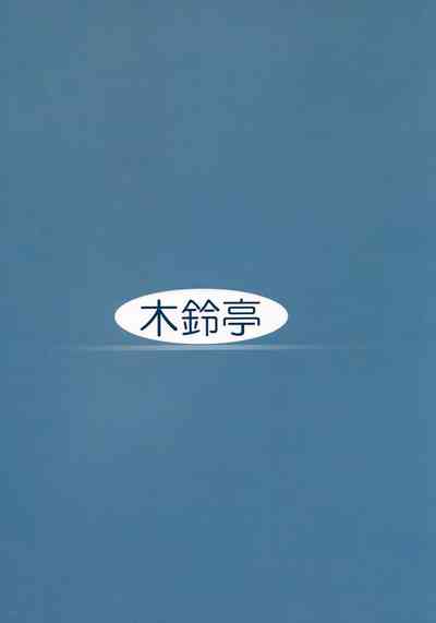第34頁圖