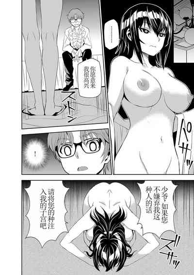 第18頁圖