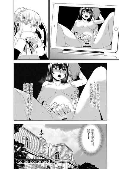 第26頁圖