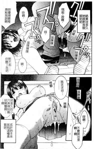 第134頁圖
