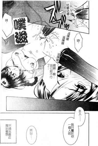 第138頁圖