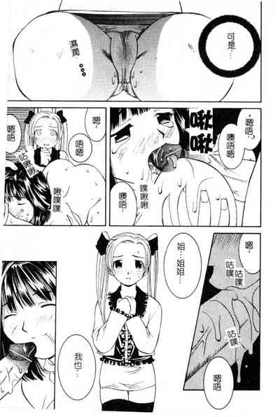 第150頁圖