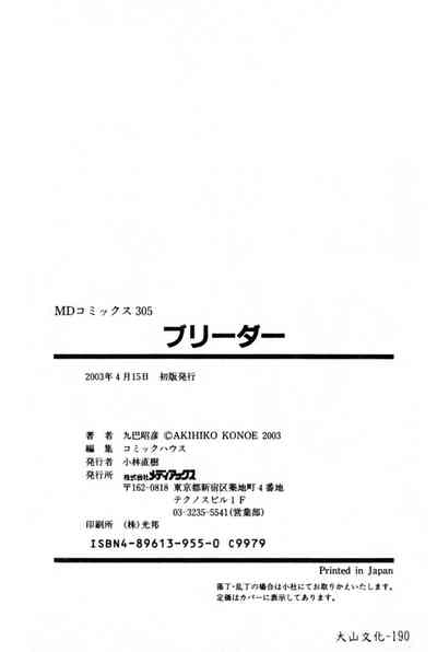 第162頁圖