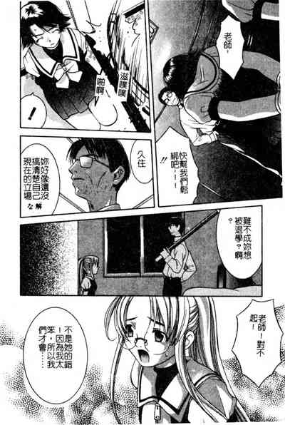 第26頁圖