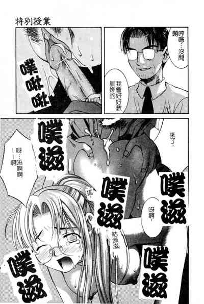 第30頁圖