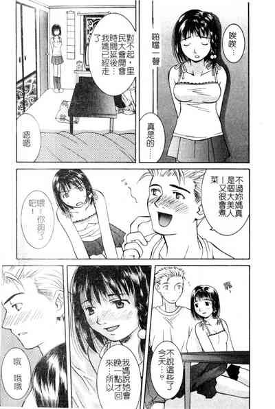第42頁圖