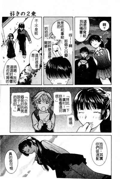 第86頁圖
