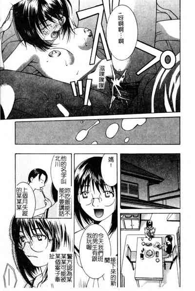 第98頁圖