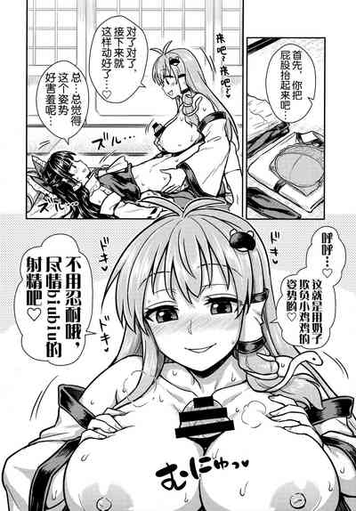 第10页图