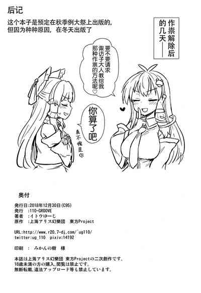 第22页图