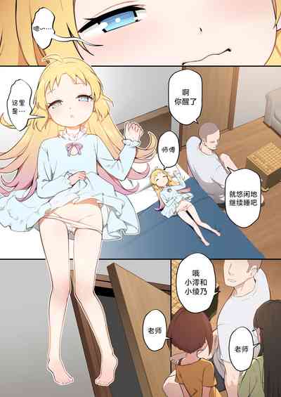 第26頁圖