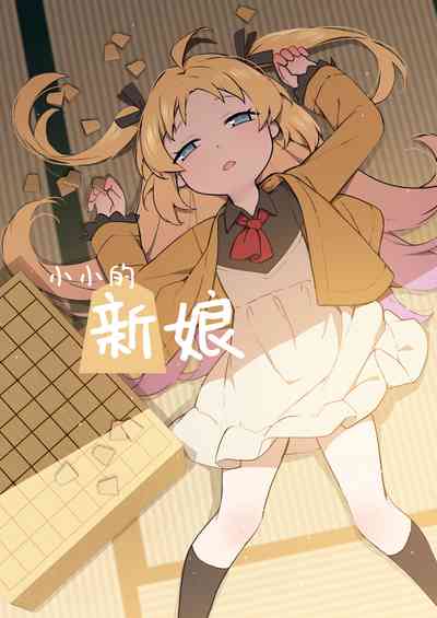 第2頁圖