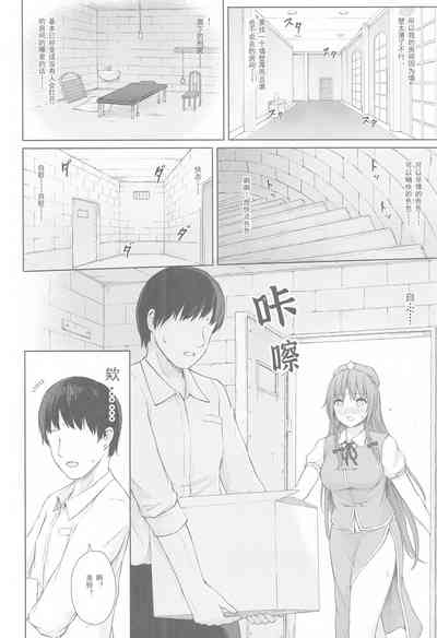 第10页图