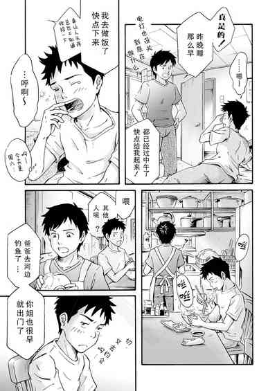 第34頁圖