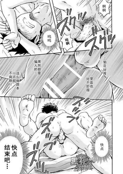 第30頁圖