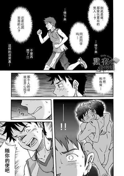 第42頁圖