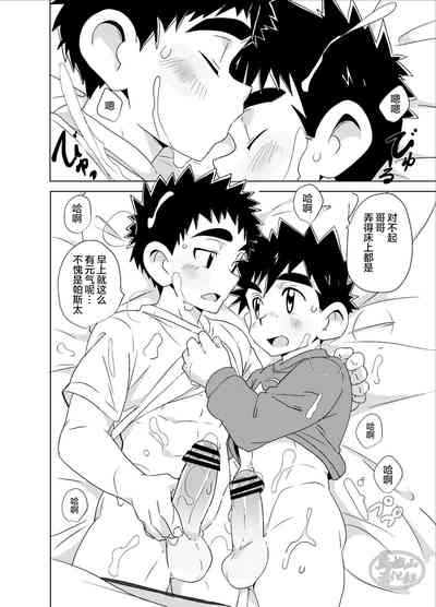 第14頁圖