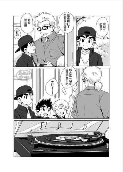 第26頁圖