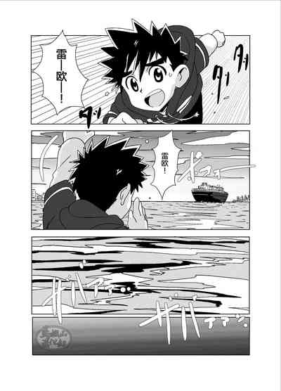 第6頁圖