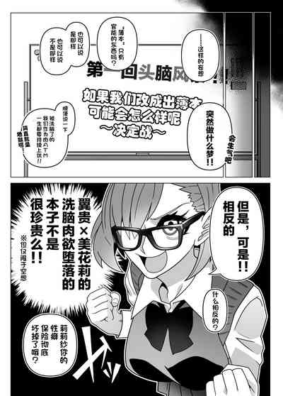 第18頁圖