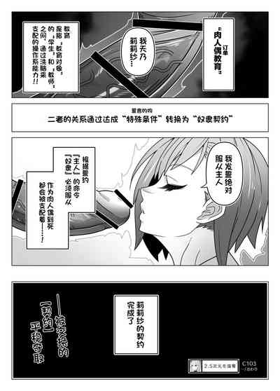 第22頁圖
