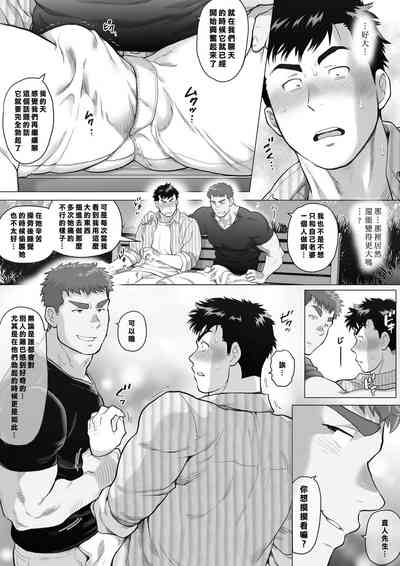 第10頁圖