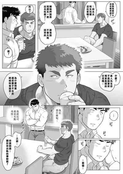 第18頁圖