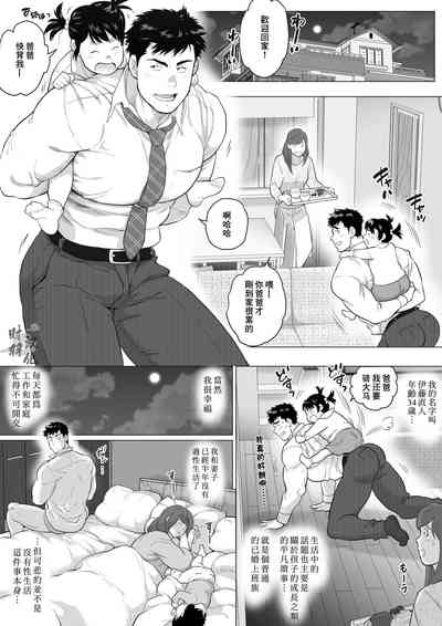 第2頁圖