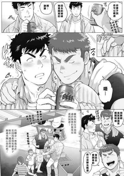 第6頁圖
