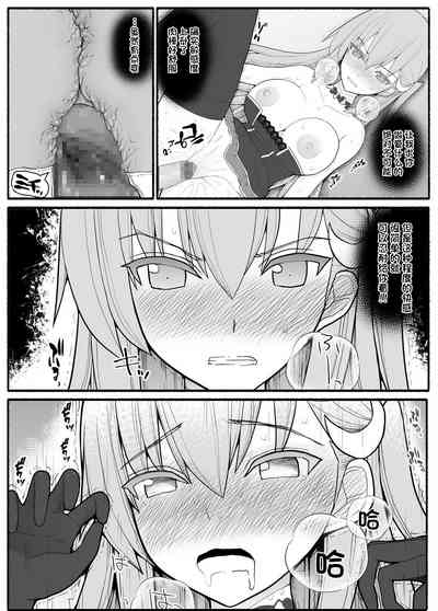第10頁圖